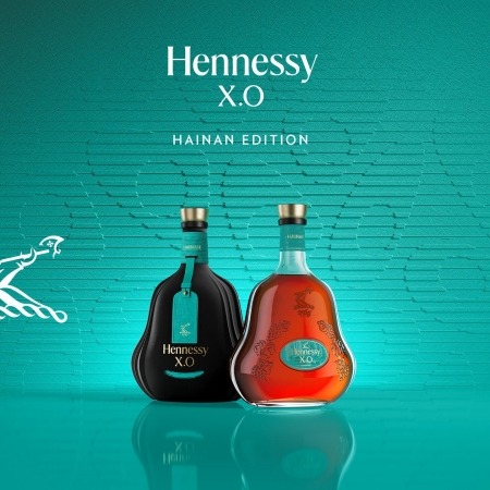 Hennessy X.O Hainan Edition...
