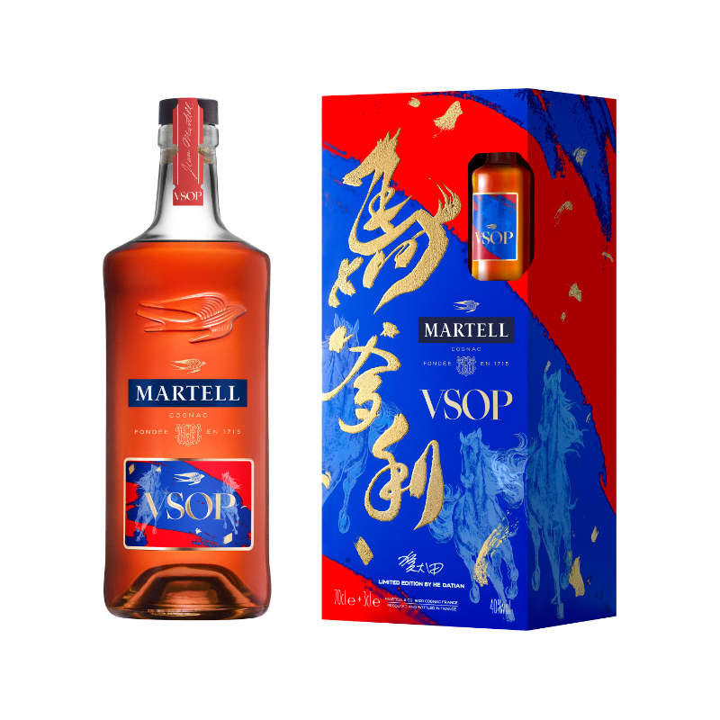 Cognac Martell VSOP Chinese New Year 2026 Limited Edition