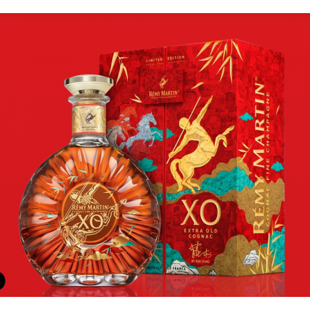Remy Martin XO Cognac Chinese Lunar New Year 2026 - Horse Edition by Xue Song
